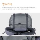 애드마운틴