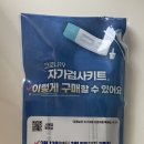 중앙약국펫클럽 네이버블로그