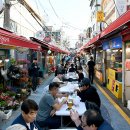 화양초교 후문 이미지