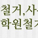 (주)덕양주유소 이미지