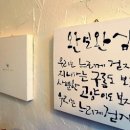 카페바바 이미지