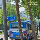 대성운수 이미지