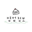 황제노래연습장 이미지