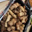 직화삼겹피그킹송강점 | 청주 직화삼겹피그킹 삼겹살, 배달 맛집이네