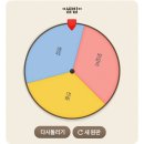 옥돌정쌈밥 이미지