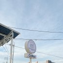 287 | 동해 일출 뷰 좋은 숙소후기 묵호 287