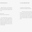 여랑 이미지