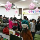 화산초등학교 이미지