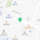 해가온공인중개사사무소 이미지