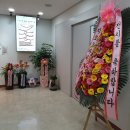 전각 기초(수제도장,와당 만들기) | [공지] [전시 후기] 어라연 전각 초대전 오픈행사! (이음센터, 대학로 전시, 무료관람, 10월 전시...