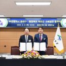 옥천(부산) 이미지