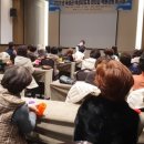 건강체조,난타 이미지