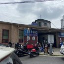 구로점 기아오토큐 이미지