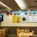 정여사 손칼국수 이미지