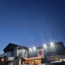 청우갈비 | 고성 청우숯불갈비 방문후기 주차·웨이팅 팁까지!