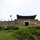 세공주네