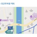 고척산업용품종합상가-2 이미지