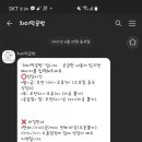 차미떡공방