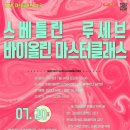 시립서울청소년센터 이미지