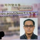 국민은행_앞_CCTV2 이미지