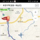 우슬재