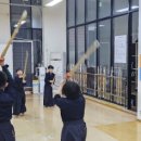 동작 검도관 이미지