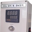 (주)이테크이앤지 이미지