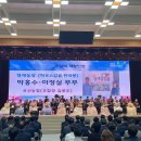 새농민농장 이미지