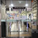 너나마루작은도서관 이미지