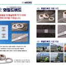 장안제일고등학교 이미지