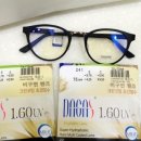 서울광학안경원 이미지