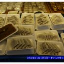 봉덕신시장 이미지