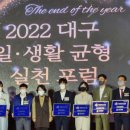 (주)우경 이미지