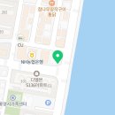 통영숲동물의료센터 이미지