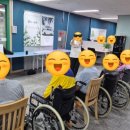 동순요양원 이미지