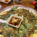 가장맛있는족발문산당동점