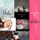 케어셀라헤어샵
