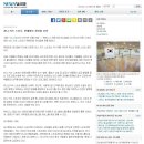 라니키즈스포츠 이미지