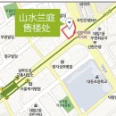 용정빌딩 이미지