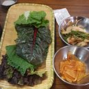 약수참숯불닭갈비