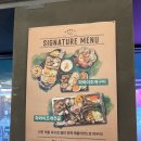 하와이조개 당산역점 이미지