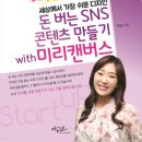 만 수 정 이미지