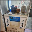 대부도갈만한곳 20호할머니손칼국수 입에 넣는 순간 탄력 있는 면발