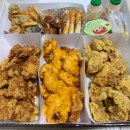 닭봉씨 | 가성비 치킨 '닭봉씨 치즈순살두마리치킨' 내돈내산 리뷰 후기 후라이드 치킨 맛집