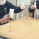 기발한녀석들