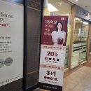 경희예당한의원 네이버블로그