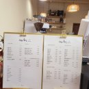 카페종연(아름다운 찻잔) 이미지