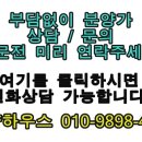 임학사거리 이미지