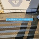 호원메디칼 이미지