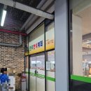 만우한식부페 이미지